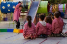 Curso en línea Educación Inclusiva y Discapacidad