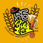 55ª Bierfest: instituciones recaudaron $ 1.200.000. MNG tendría $ 57.000 de déficit