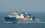 Buque releva lecho marino en Punta del Este para tendido de cable de Google