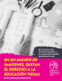 Transformación educativa. Menos horas para ciencias y artes. Genera desempleo y debacle profundizada del presupuesto.