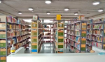  CeRP -SW después de 25 generaciones inaugura edificio Biblioteca Prof. Graciela Gonnet