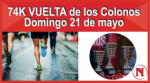 Vuelta de los Colonos Este domingo 21 desde Juan Lacaze parte la carrera 74 K 