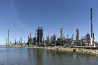 Refineria Ancap