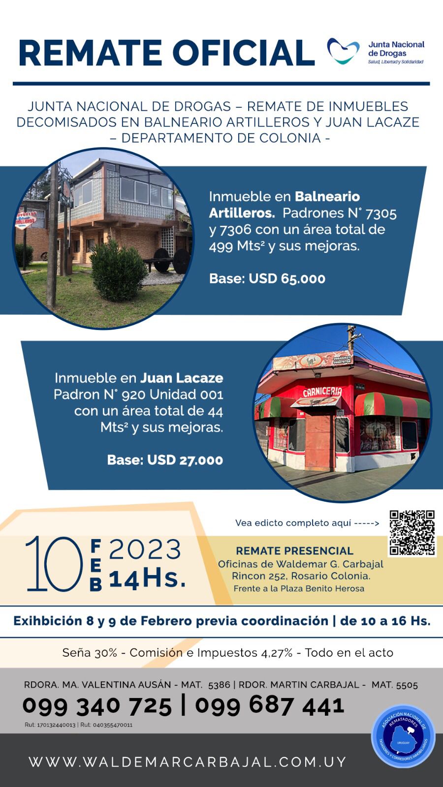remate