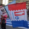 AEBU_Marcha_Punta_del_Este