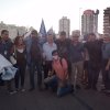 AEBU_Marcha_Punta_del_Este