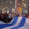 AEBU_Marcha_Punta_del_Este