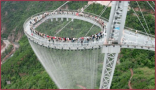 Las Puertas del Cielo Una torre de cristal de 500 metros de altura